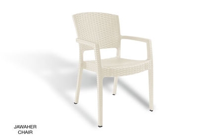 CHAISE EN PLASTIQUE BLANC JAWAHER CHAIR